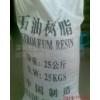 回收抗氧劑