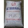 求購橡膠助劑
