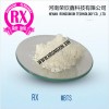 橡膠硫化促進(jìn)劑DM（MBTS)DM（MBTS）-75