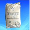 防老劑丁N-苯基-2-萘胺拉勃牌在橡膠中抗老化