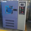 動態耐臭氧老化機